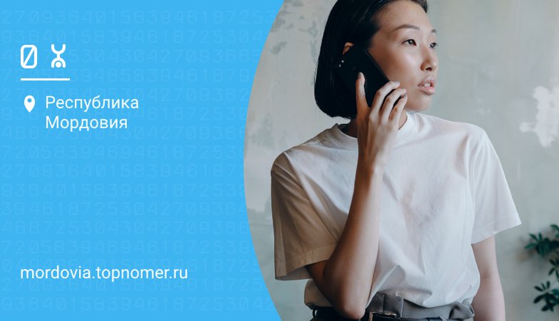 как узнать на кого зарегистрирован номер йота в приложении. . как узнать на кого зарегистрирован номер йота в приложении фото. как узнать на кого зарегистрирован номер йота в приложении-. картинка как узнать на кого зарегистрирован номер йота в приложении. картинка .