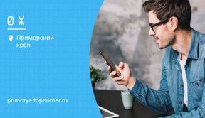 Перейти на Йоту с сохранением номера