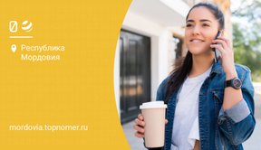 Билайн обнуляет плату за общение внутри сети