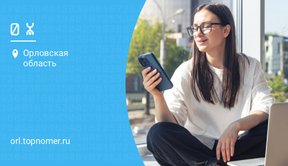 На Yota доступно переоформление без посещения офиса